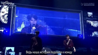 [Рус. саб]171006 VIXX 2017 Japan Tour LIVE FANTASIA Daydream (Часть 1)