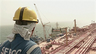 С аварийного танкера в Йемене срочно откачивают более 1 млн баррелей нефти