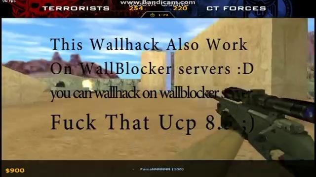 UCP 8.5 wallhack(вы еще не видели это)