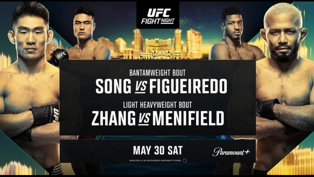 UFC Fight Night 277: Song vs. Figueiredo (ОСНОВНОЙ КАРД) 30.05.2026 | Сонг Ядонг – Дейвисон Фигейреду