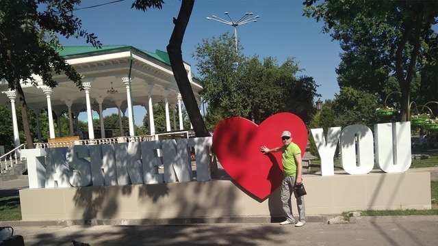 Ташкент 2019. Узбекистан. Рабочая командировка