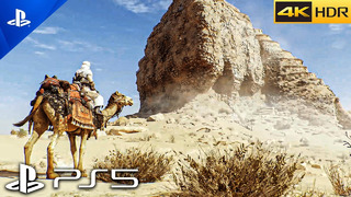 Assassin’s Creed Mirage НОВЫЙ ГЕЙМПЛЕЙ | Захватывающий трейлер с реалистичной графикой ULTRA [4K 60FPS HDR]