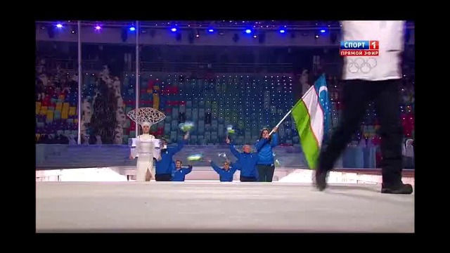 День, когда проснулся патриотизм