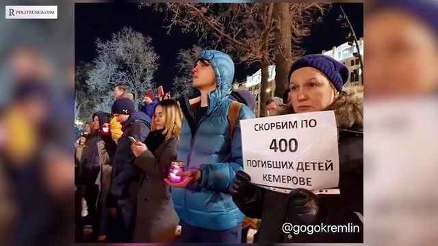 Трагедия в Кемерово, хайп и будущее (Руслан Осташко)