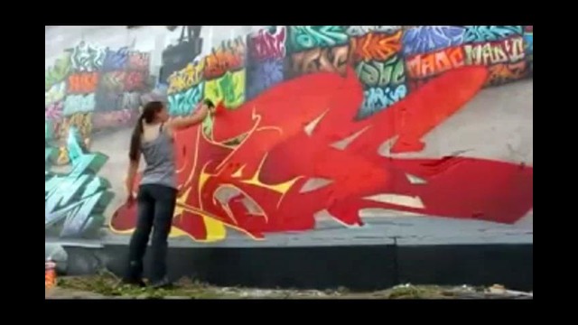 Самое большое граффити в мире