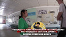 Северная Корея. 5 дней среди зомби. Русские троллят бедных корейцев. Remastering КНДР 2021
