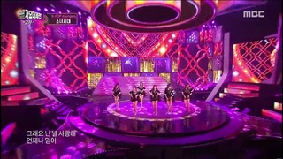 Girls’ Generation – Genie – 2015 MBC Song Big Festival