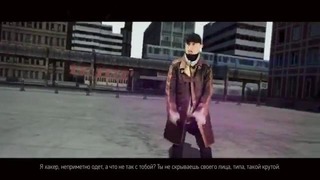 Великая рэп битва. Watch dogs vs Assassin’s creed