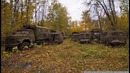 Брошенная военная техника России