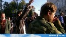 Аналитическая программа «Однако» с Михаилом Леонтьевым