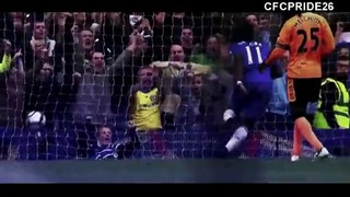 Didier Drogba – Striker from Stamford Bridge