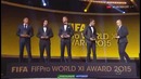 Церемония вручения ‘Золотого Мяча 2015’. Полная версия