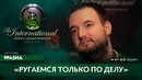 VIrtus.Pro – Интервью с 9pasha