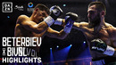 Бокс. Артур Бетербиев – Дмитрий Бивол (13.10.2024) Artur Beterbiev vs Dmitry Bivol