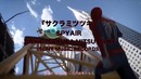 Что если бы Spider-Man на PS4 имел аниме опенинг