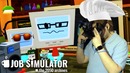 K►P | Звёздный ПОВАР ► JOB Simulator #2
