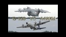 Кто круче: Hercules C-130 vs Airbus A400M