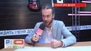 Последнее интервью Децла