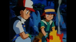 Покемон / Pokemon – 80 Серия (1 Сезон)