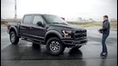 Anton Avtoman.Ford Raptor 2017