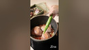 Пряный суп с курицей