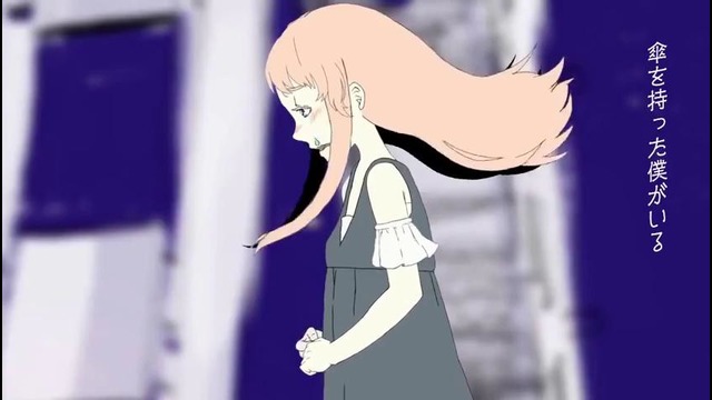 Reoru] Merieux [sang tried