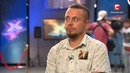 Х-Фактор 7 сезон выпуск 2/2
