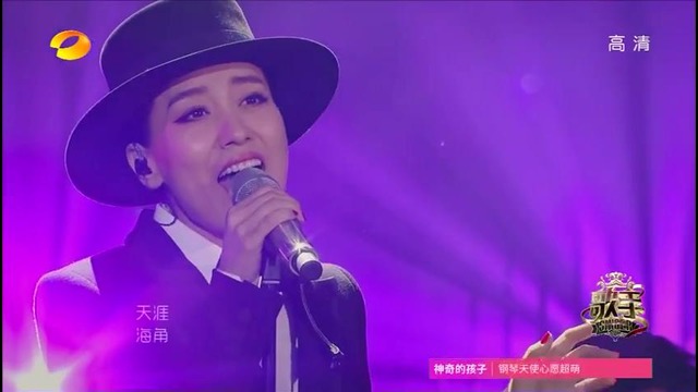 Конкурс в Китае I AM SINGER-2017. Уйгурская песня на китайском языке