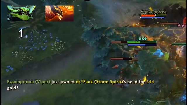 Dota 2 WTF Moments 108