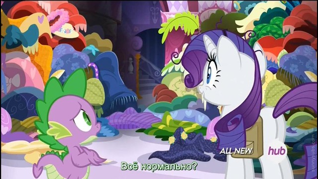 My Little Pony: 4 Сезон | 23 Серия – «Inspiration Manifestation» (480p)