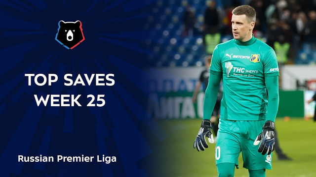 Top Saves, Week 25 | RPL 2020/21