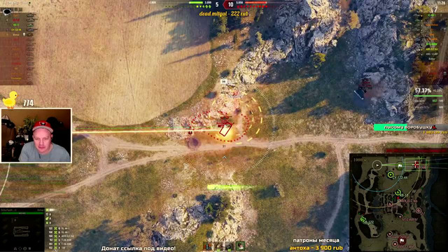 Лысый Рэмбо на Циклопе переворачивает бой – Bishop в деле