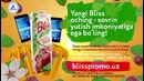 Yangi Bliss oching–sovrin yutish imkoniyatiga ega bo`ling