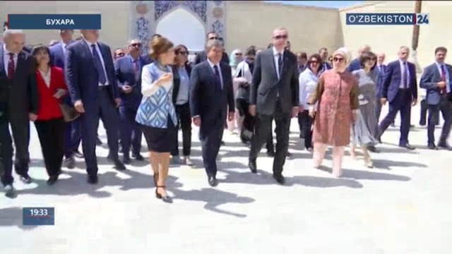 Президенты Узбекистана и Турции в Бухаре (01.05.2018