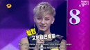 Exo Happy camp 2013 (rus sub)