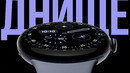 Google Pixel Watch ХУДШАЯ покупка в моей жизни
