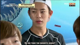 B.A.P’s One Fine Day EP3 (рус. саб)
