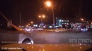 1067. АвтоСтрасть™ Подборка аварий и дтп. № 1067. Декабрь. 2018г