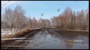 Большой Мобильный репортер от 7.04.18