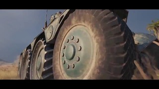 Колёсная техника – Panhard EBR (Франц.) [World of Tanks]
