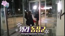 My Little Television Ep.41 (GFriend’s Sowon and Yerin) Pt.1