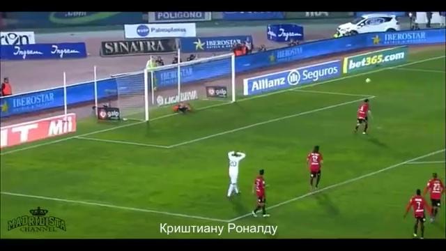 Несколько ситуаций в футболе, после которых хватаешься за голову