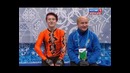Миша Ге, 13.02.14, Узбекистан. Короткая программа (фигурное катание), Сочи 2014