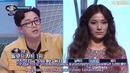 Я вижу твой голос | Can See Your Voice 4 сезон 11 эпизод