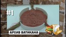 По факту — 10 мест куда тебя НЕ ПУСТЯТ