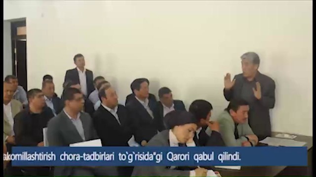 Сайлов бўйича