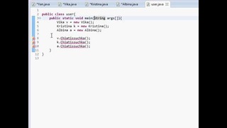 Java №5 – Программирование на Java для начинающих #5(Наследование)