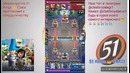 CLASH ROYALE СОЮЗ #21, Топ видео боя игрока Газ3110