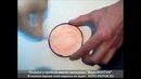 Как сделать настоящий люминофор, светящийся порошок