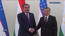 Tojikiston prezidentining O‘zbekistonga davlat tashrifi – Birinchi kun tafsilotlari
